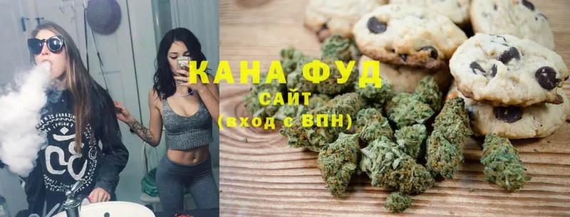 Canna-Cookies марихуана  ссылка на мегу зеркало  Топки 